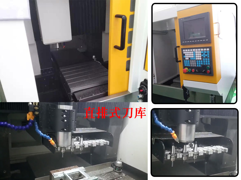 陶瓷介質(zhì)濾波器精雕機