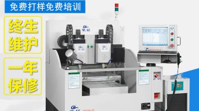 cnc精雕機(jī)是一種有何特色的機(jī)器呢！--「鼎拓機(jī)械」