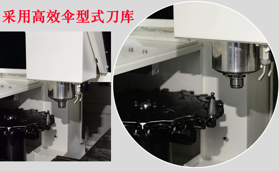 陶瓷介質(zhì)濾波器精雕機